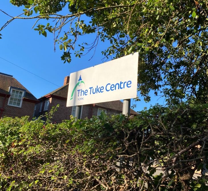 Signage for the Tuke Centre